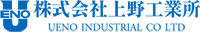 株式会社上野工業所